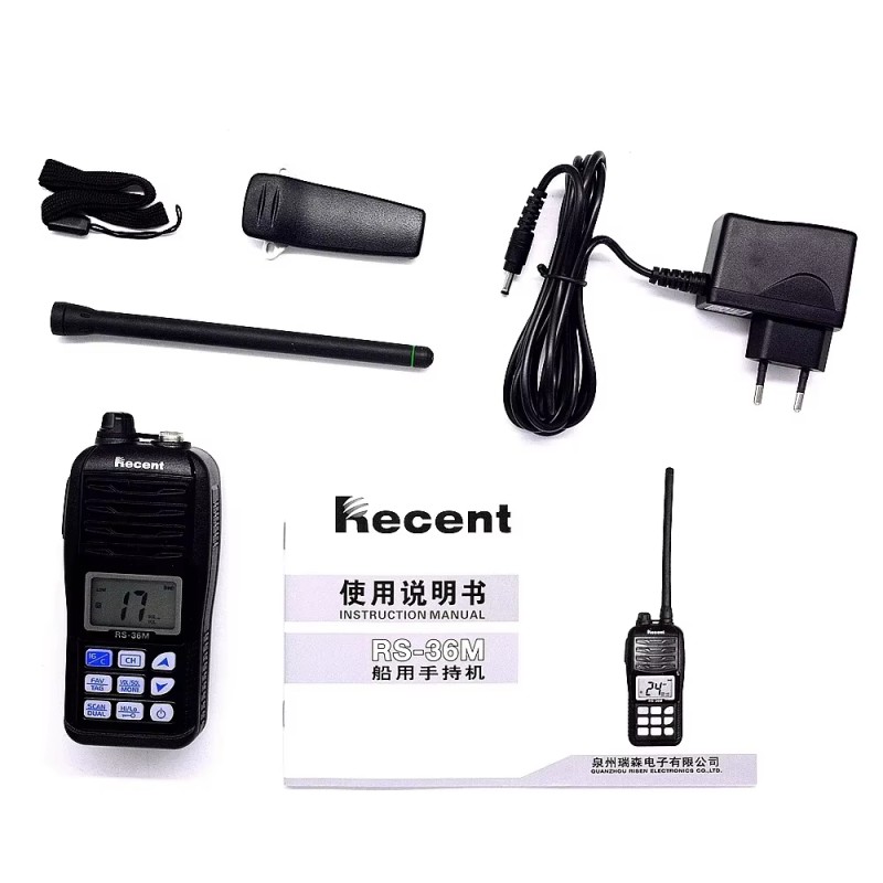 Class A Radio Supplier - Custom Security Categories Device