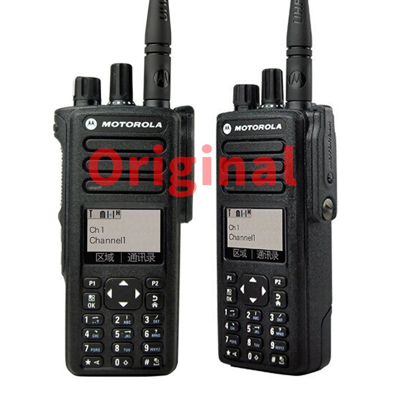 Motorola Radio Supplier - Custom VHF UHF Digital Mobile Radio
