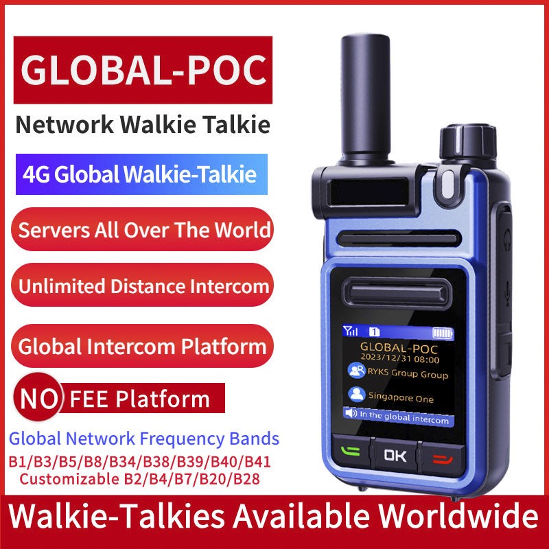 DSC Transceiver Factory - Bulk GPS Marine Mobile Radio