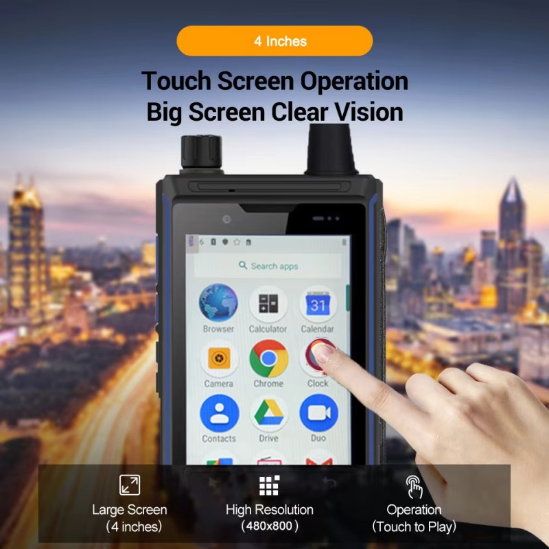 Smart Terminal Manufacturer - OEM 4W DMR PDA Phone