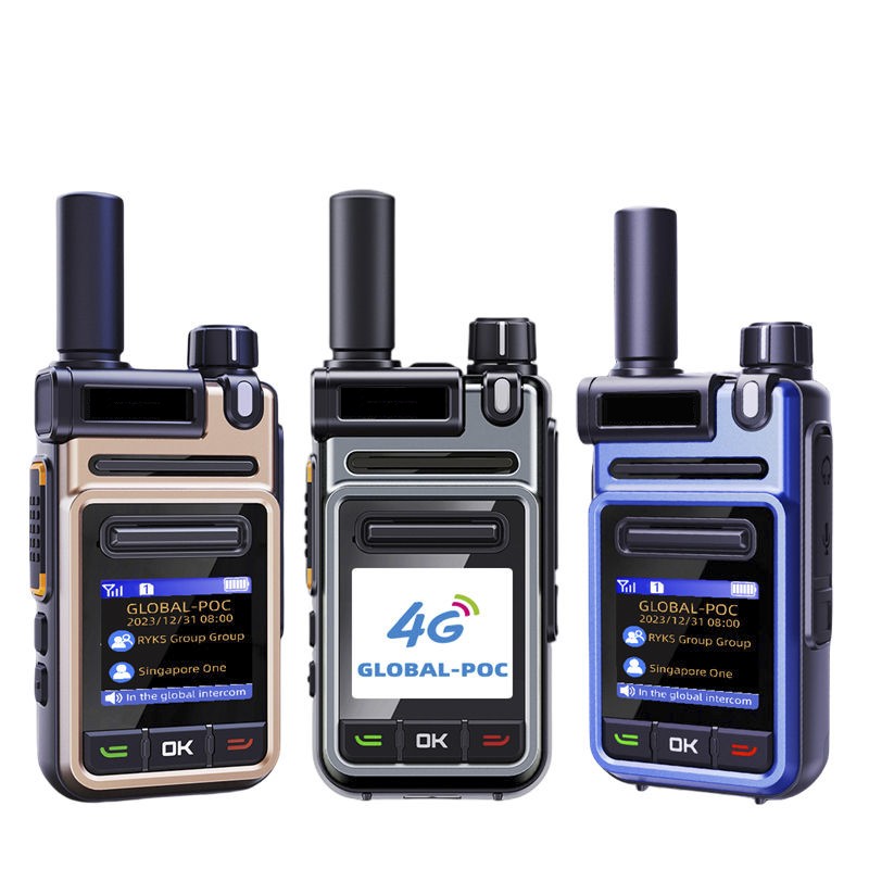 DSC Transceiver Factory - Bulk GPS Marine Mobile Radio