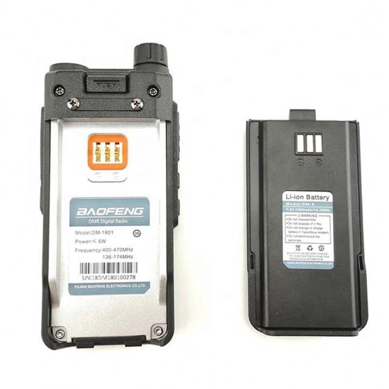 GPS Walkie Talkie Factory - Bulk SMS Digital Two Way Radio