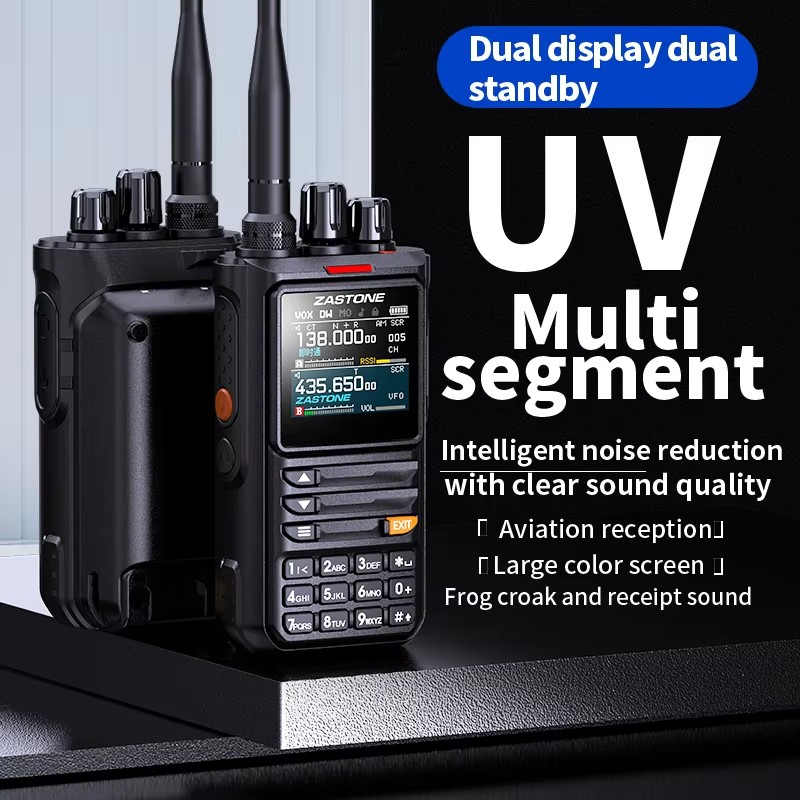 Portable Radio Manufacturer - OEM Multi Band Receiver