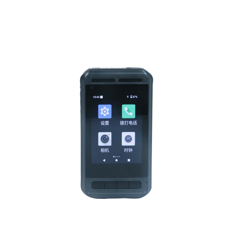 4G LTE Phone Factory - Wholesale Dual Sim Rugged Mobile with GPS