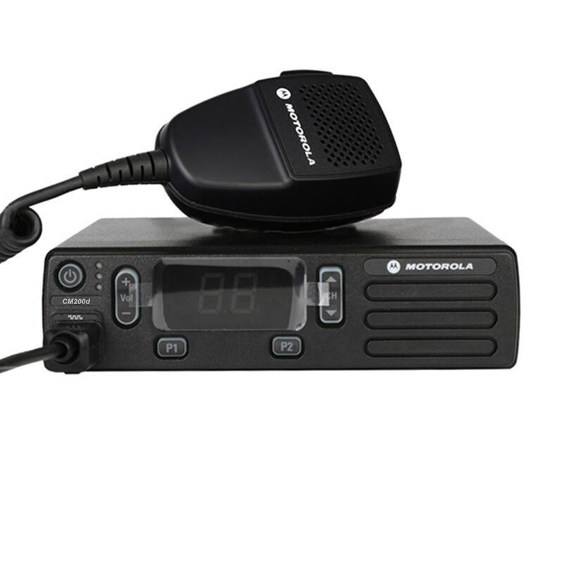 Dual Band Mobile Radio Supplier - Custom Bluetooth Car Radio