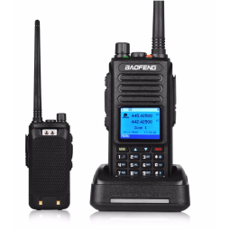 10W DMR Radio Supplier - Custom HF Transceiver System