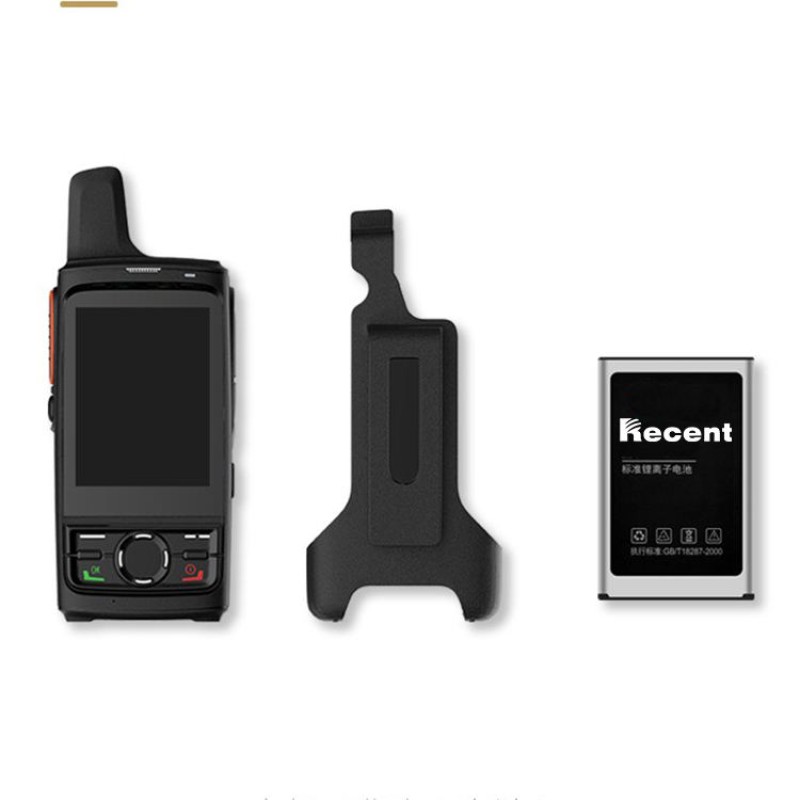 Full Band Walkie Talkie Supplier - Custom IPX6 Waterproof Radio