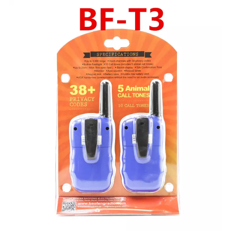 Rechargeable Battery Factory - Bulk 7.4V Lithium Ion