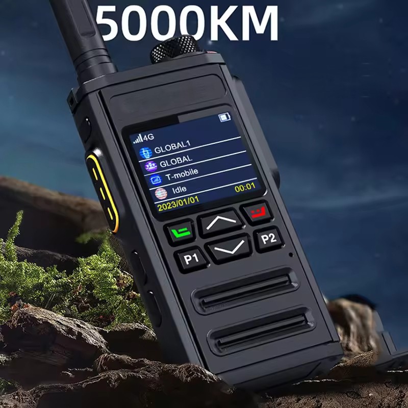 Boat Intercom Manufacturer - OEM 25W VHF Marine System