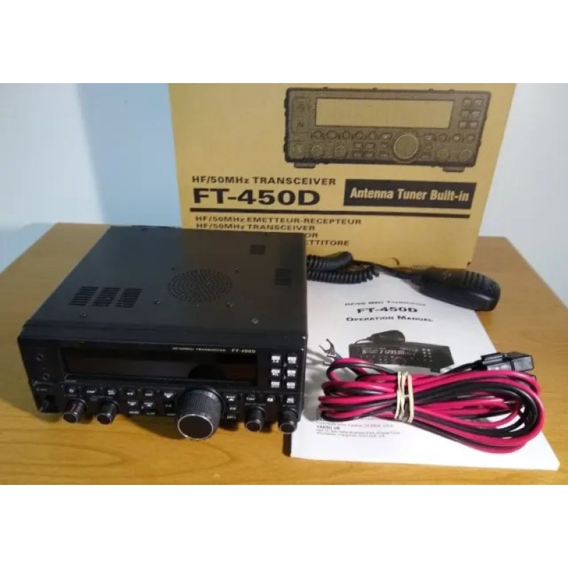 HF Transceiver Manufacturer - OEM 25W Vehicle Station