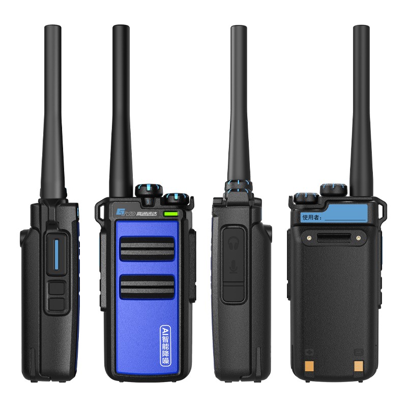 Walkie Talkie Manufacturer - Customizable UHF VHF OEM Radio