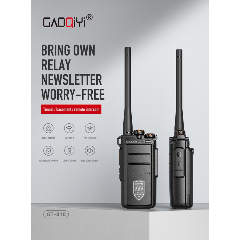 Walkie Talkie Factory - Rugged Repeater OEM Handheld