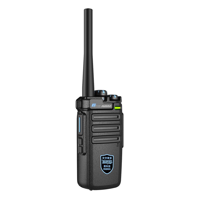Walkie Talkie Factory - UHF 5W 16CH OEM Tour Guide
