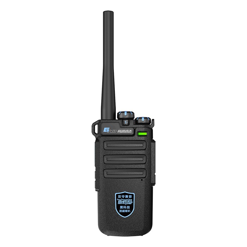 Walkie Talkie Factory - 5W UHF Portable OEM Marine Radio