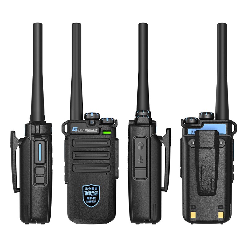 Walkie Talkie Factory - 5W UHF Portable OEM Marine Radio