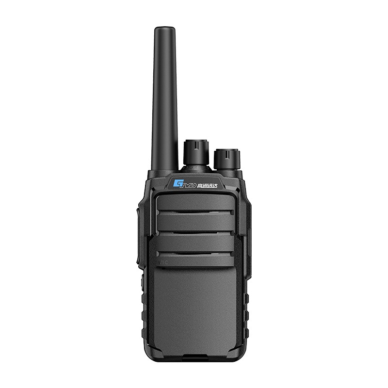 Walkie Talkie Factory - 3W UHF Encrypted OEM Outdoor