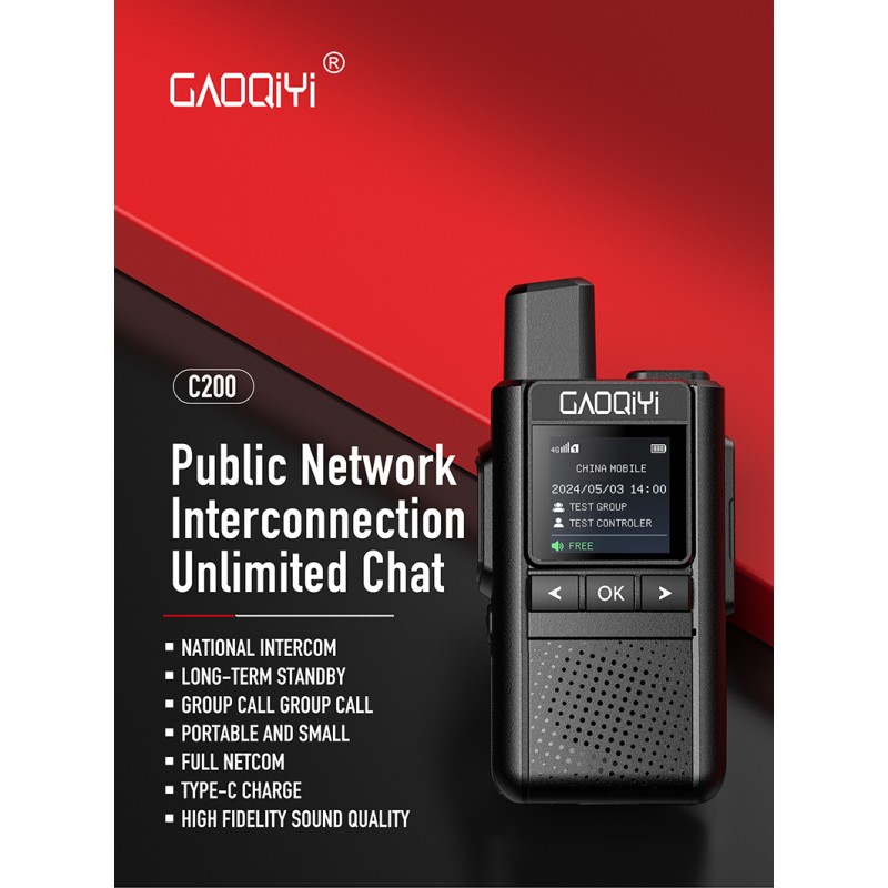 Walkie Talkie Manufacturer - High Fidelity 4G LTE OEM