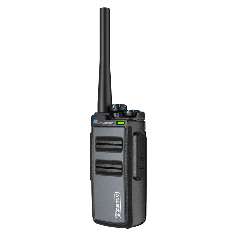 Walkie Talkie Manufacturer - Customizable UHF VHF OEM Radio