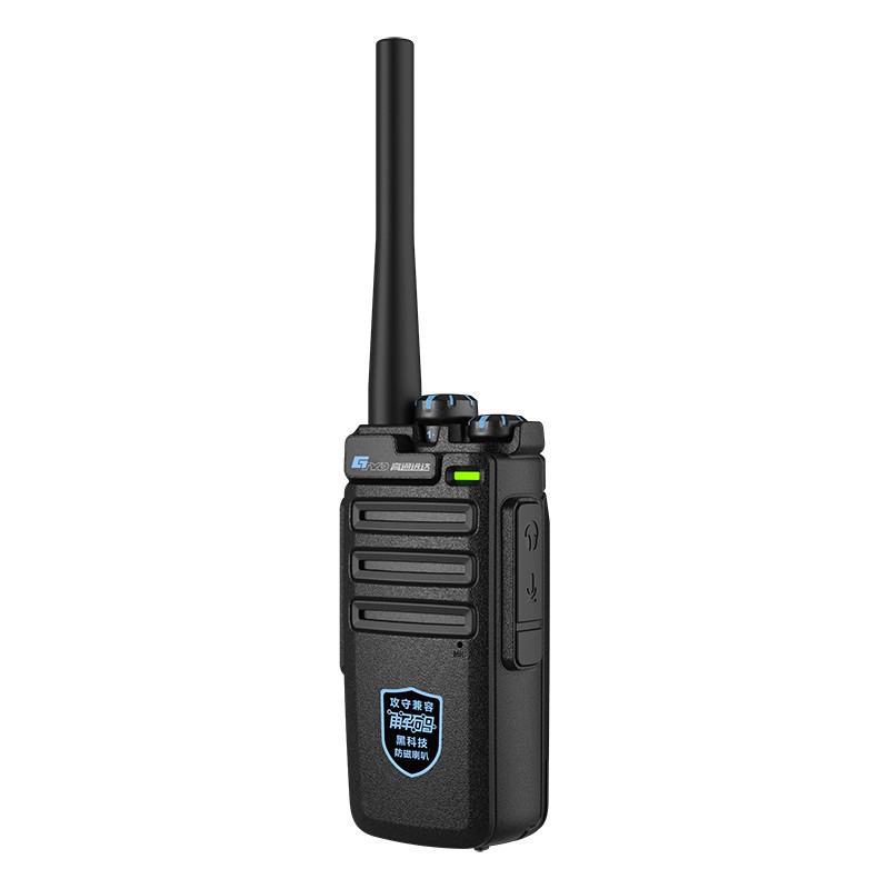 Walkie Talkie Factory - UHF 5W 16CH OEM Tour Guide
