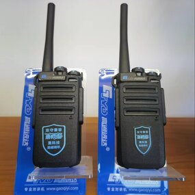 Walkie Talkie Manufacturer - 5W Handheld OEM Two-Way Radio