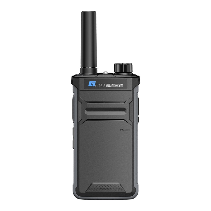 Walkie Talkie Factory - Lightweight Flashlight OEM Intercom