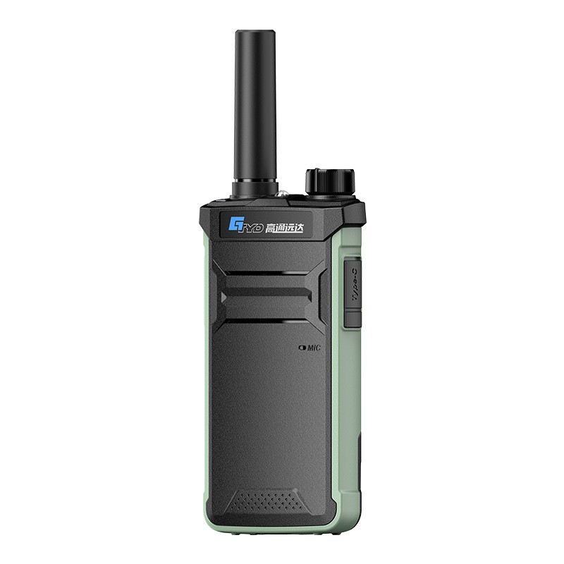 Walkie Talkie Manufacturer - UHF Type-C Charging OEM Radio