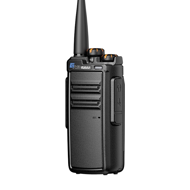 Walkie Talkie Factory - 5W Vehicle Mounted OEM UHF Radio