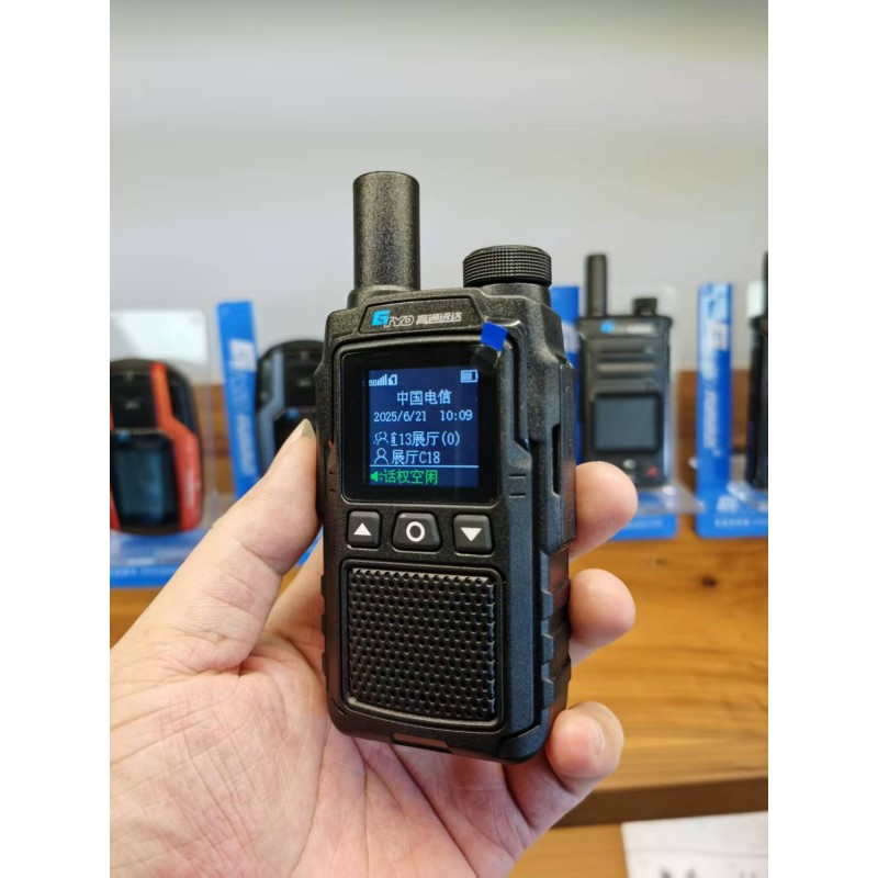 Walkie Talkie Factory - 4G POC SIM Card OEM Two-Way Radio