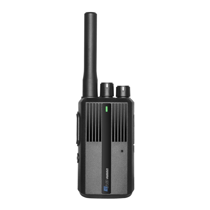 Walkie Talkie Factory - Professional Wireless OEM Radio