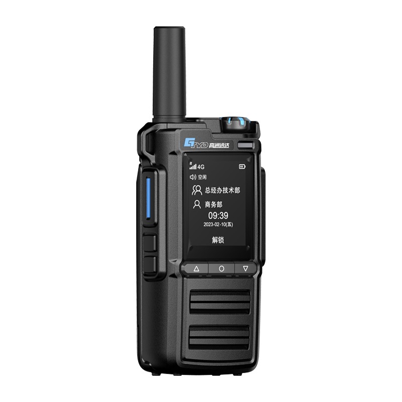 Walkie Talkie Manufacturer - 4G 5G Long Standby OEM Portable