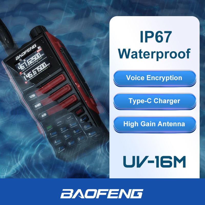Walkie Talkie Factory - Baofeng UV-16M V2 OEM Dual-Band
