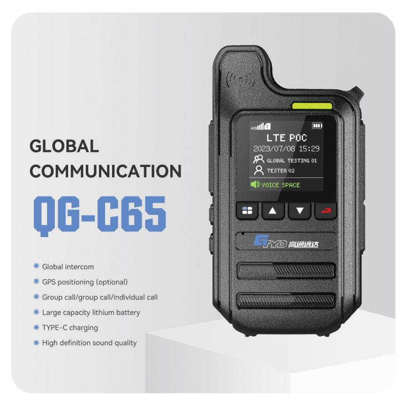 Walkie Talkie Factory - 4G GPS Dual SIM OEM Two-Way Radio