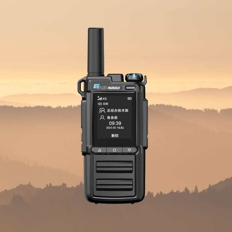 Walkie Talkie Manufacturer - 4G 5G Long Standby OEM Portable