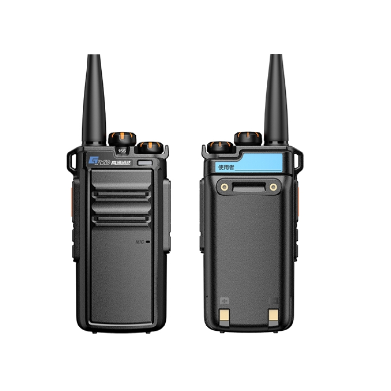 Walkie Talkie Manufacturer - Portable 5W OEM Two-Way Radio