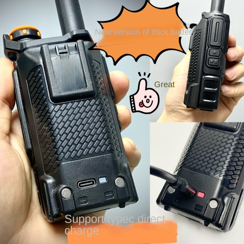 Walkie Talkie Battery Manufacturer - Type-C OEM Replacement