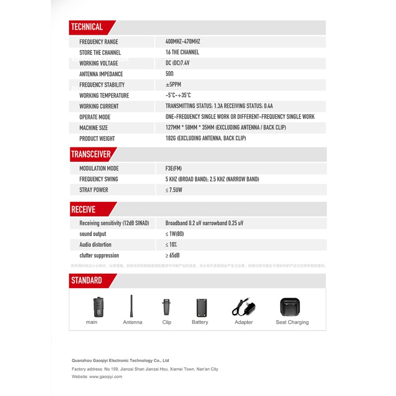 Walkie Talkie Factory - HD Sound Encrypted OEM Long Range