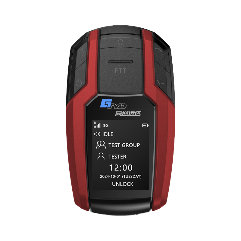 Walkie Talkie Manufacturer - 4G POC SIM Card OEM Two-Way