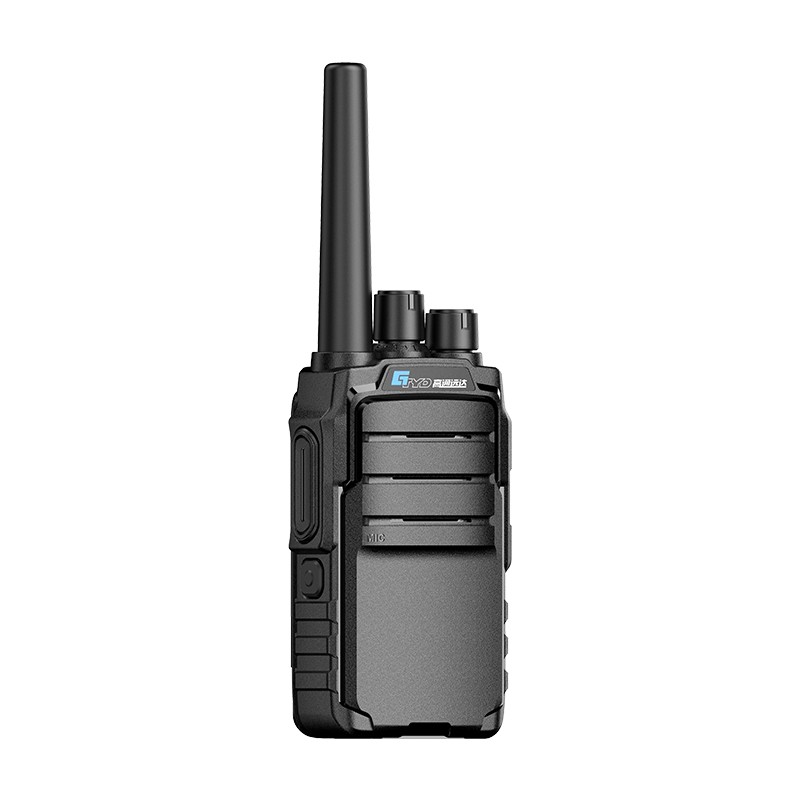 Walkie Talkie Manufacturer - Rechargeable Flashlight OEM