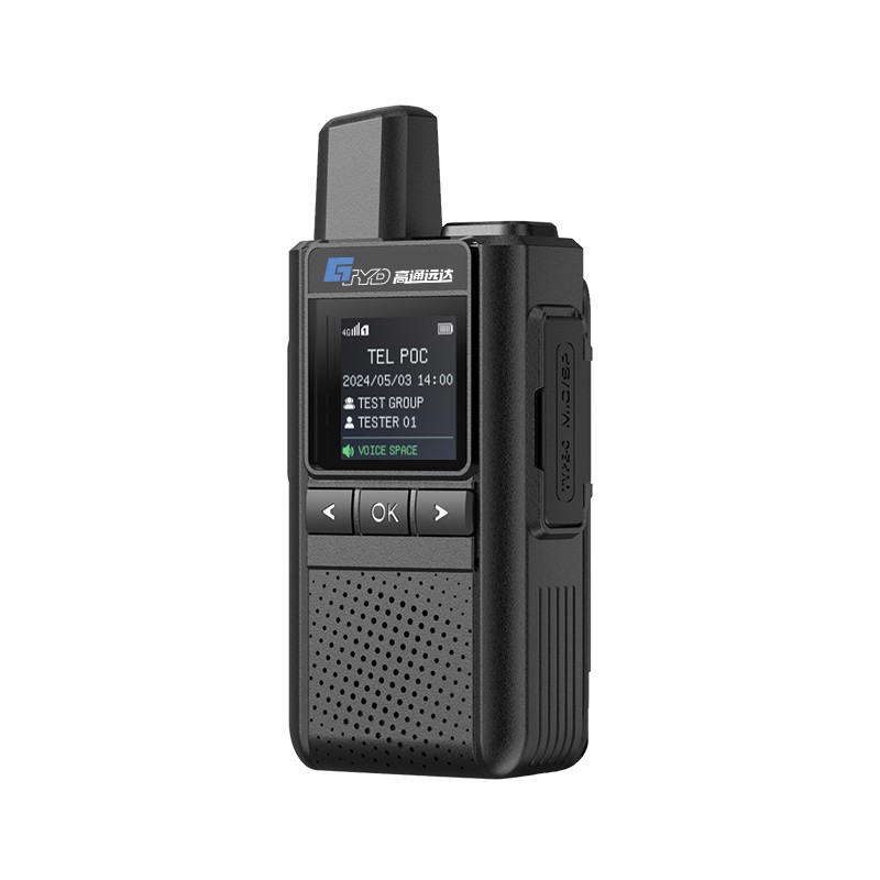Walkie Talkie Manufacturer - 4G LTE Dual SIM OEM Mini