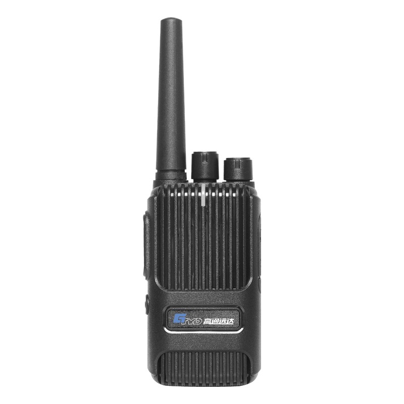 Walkie Talkie Manufacturer - 3W UHF 16CH OEM Two-Way Radio