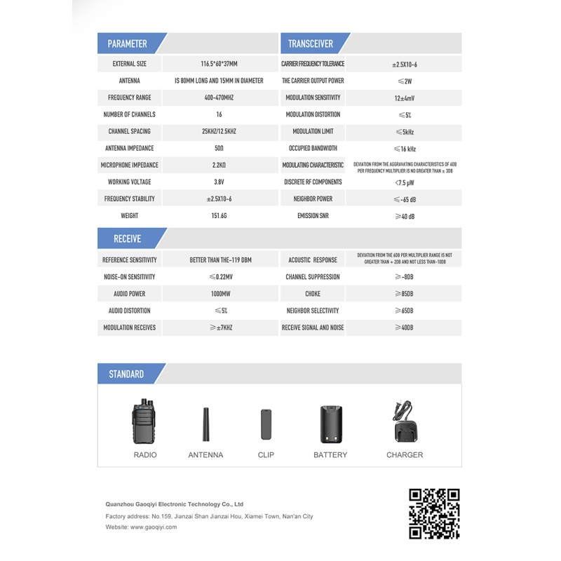 Walkie Talkie Manufacturer - Dual Band Analog OEM Intercom