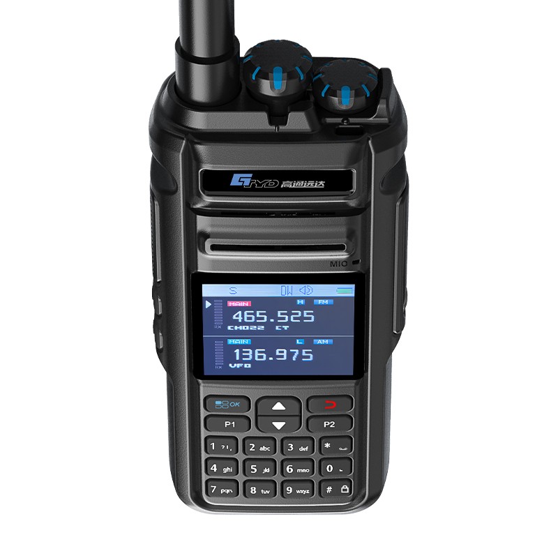 Walkie Talkie Factory - GPS Optional 10W OEM Two-Way Radio