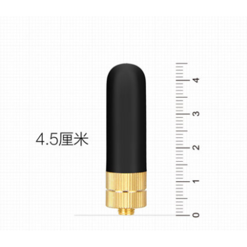 Walkie Talkie Antenna Manufacturer - Dual Band Signal Boost OEM
