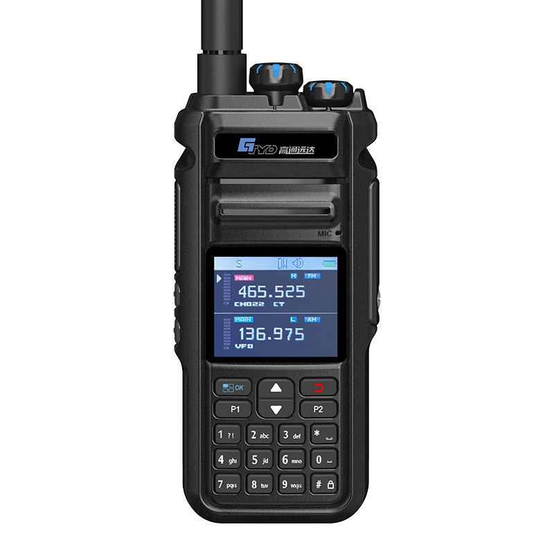 Walkie Talkie Manufacturer - 10W IP67 Waterproof OEM Two-Way Radio