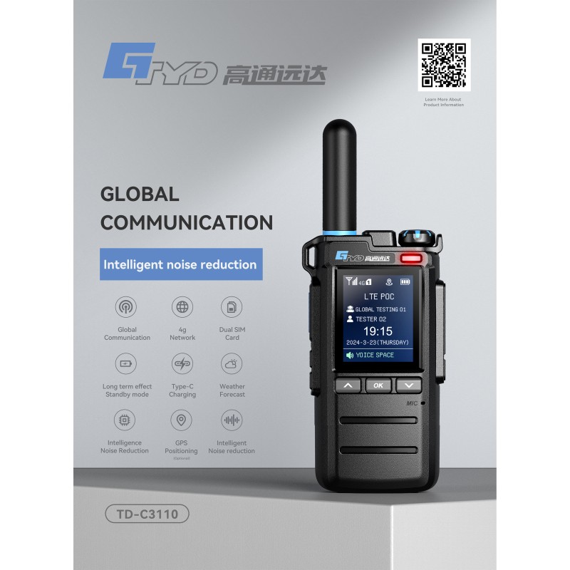 Walkie Talkie Manufacturer - Global PTT 5000KM OEM Two-Way