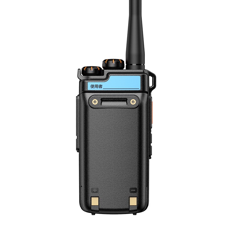 Walkie Talkie Factory - HD Sound Encrypted OEM Radio