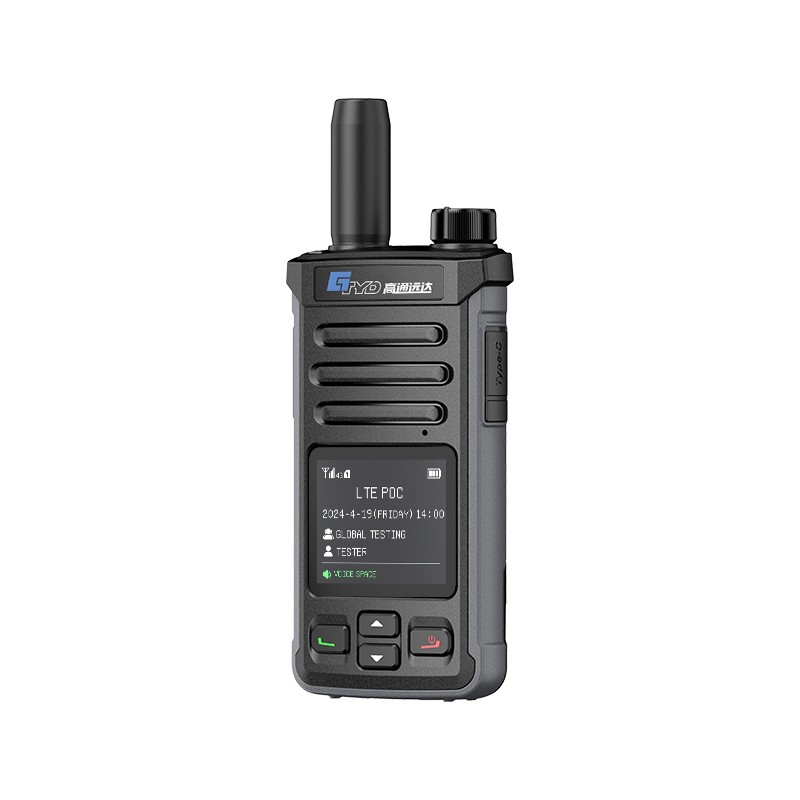 Walkie Talkie Factory - 4G LTE High Call Quality OEM