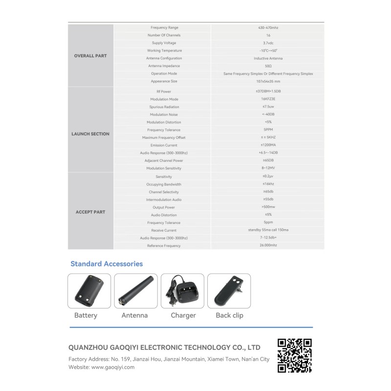 Walkie Talkie Factory - Channel Encryption 3W OEM Ham