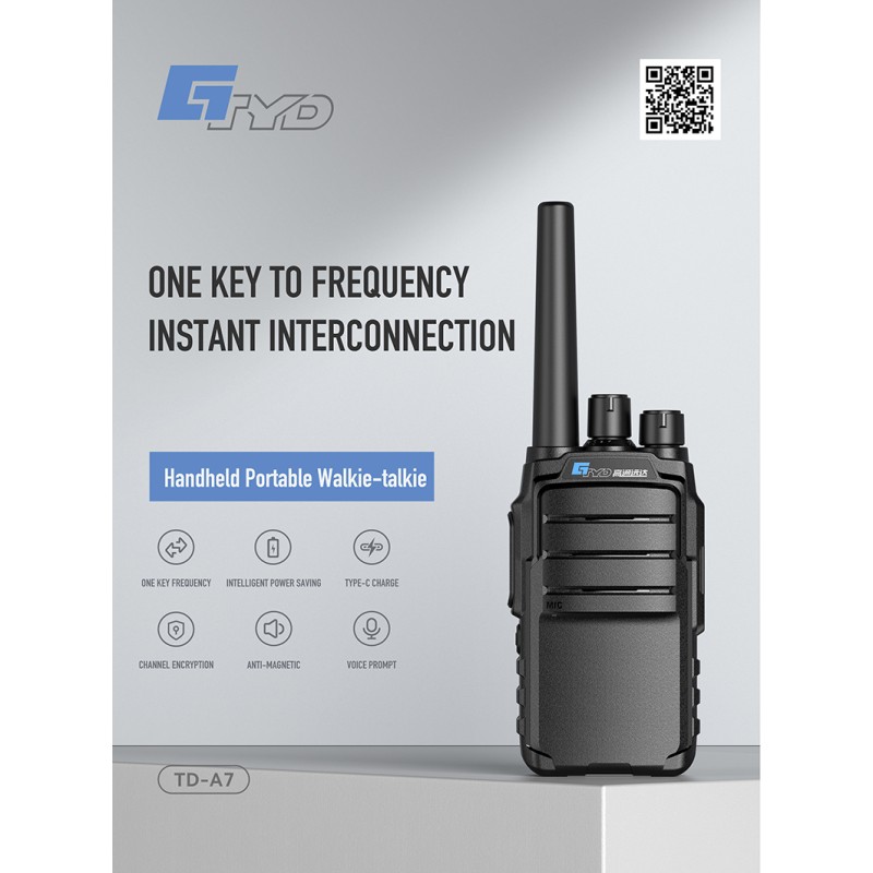 Walkie Talkie Factory - 3W UHF Encrypted OEM Outdoor