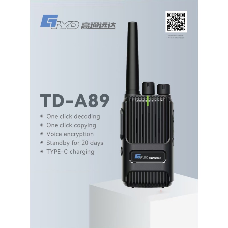 Walkie Talkie Factory - Channel Encryption 3W OEM Ham